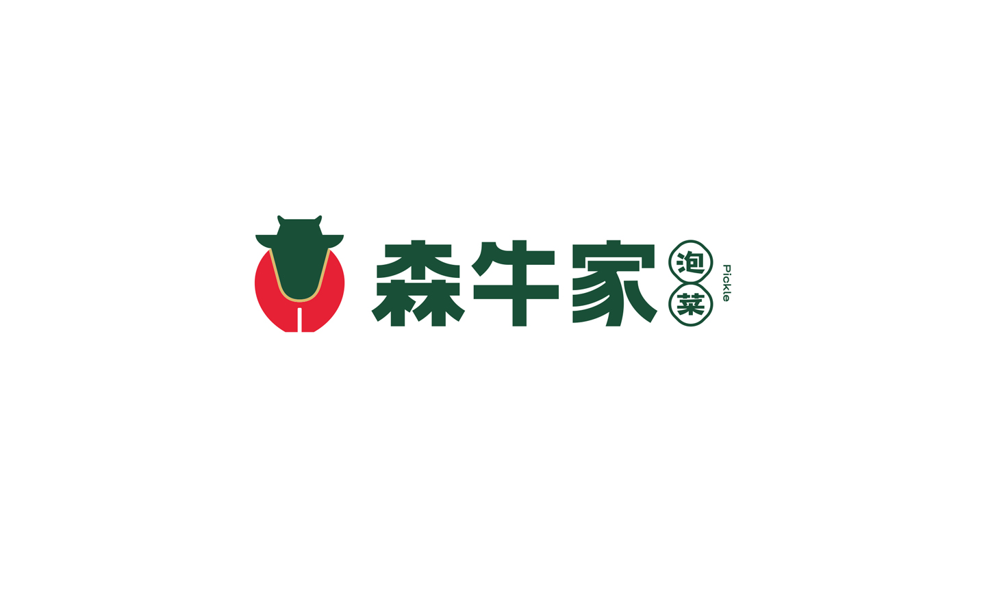 森牛家LOGO设计