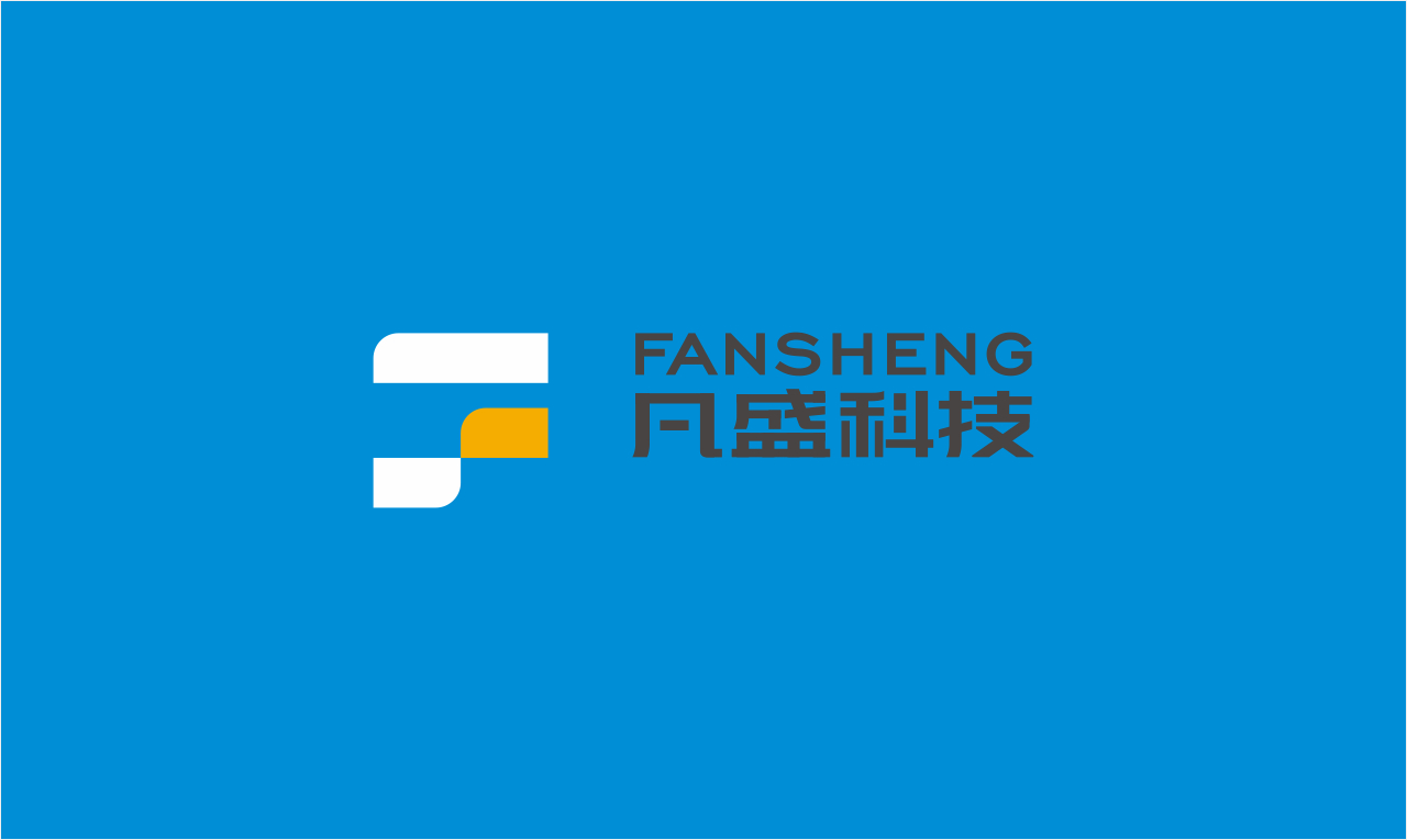 凡盛科技LOGO设计