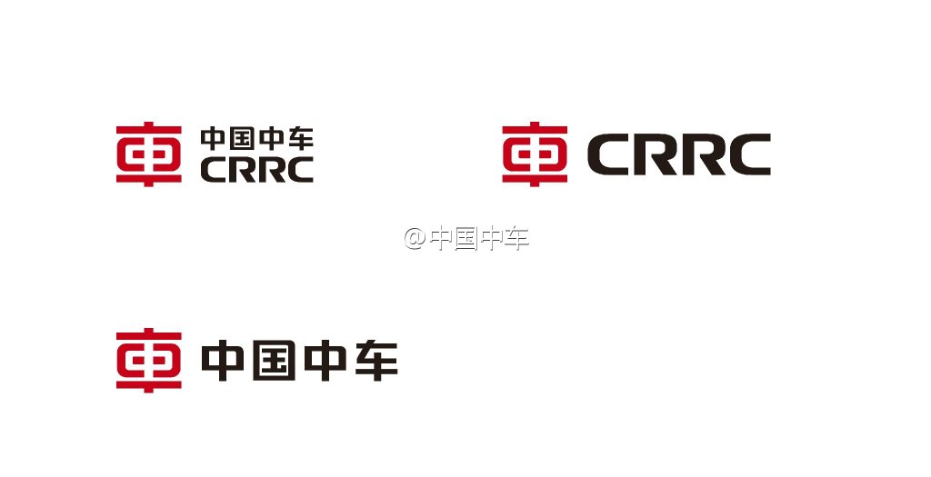 中国中车新LOGO