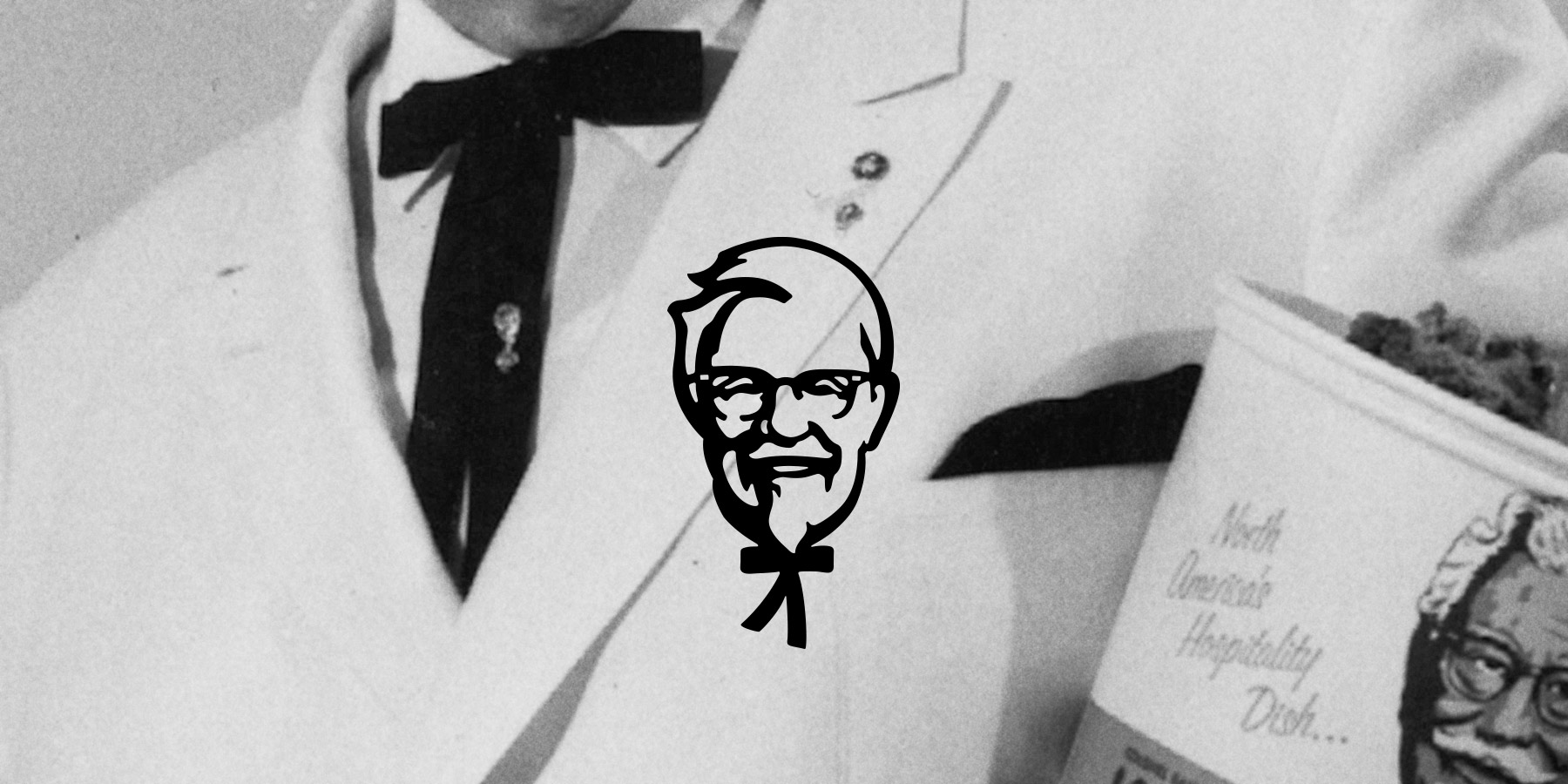 肯德基（KFC）新LOGO